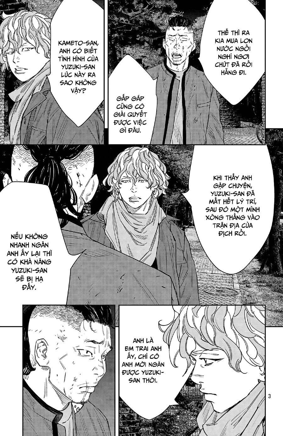 Nine Peaks Chap 111 - Next Chap 112