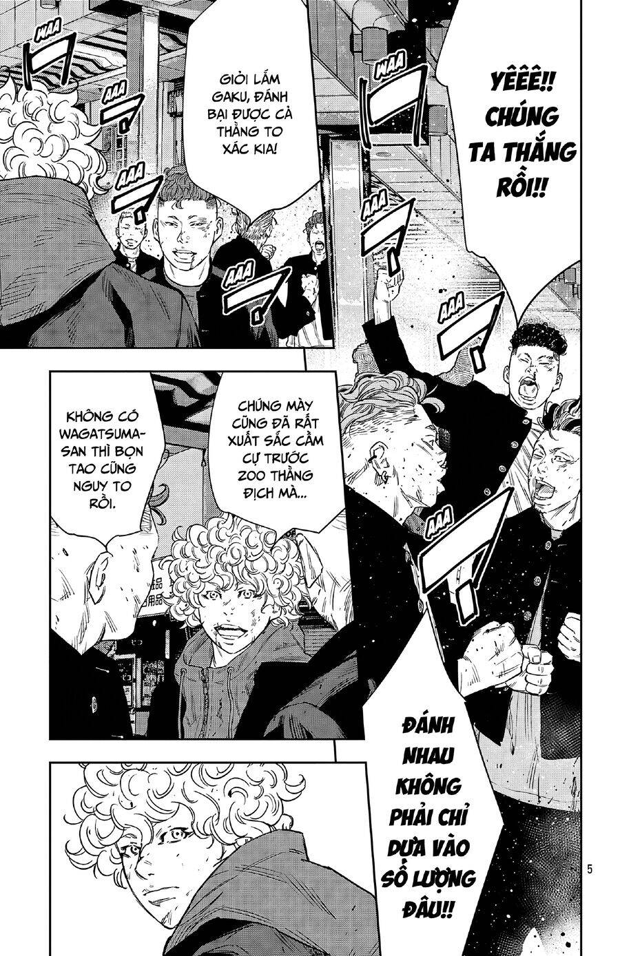 Nine Peaks Chap 111 - Next Chap 112