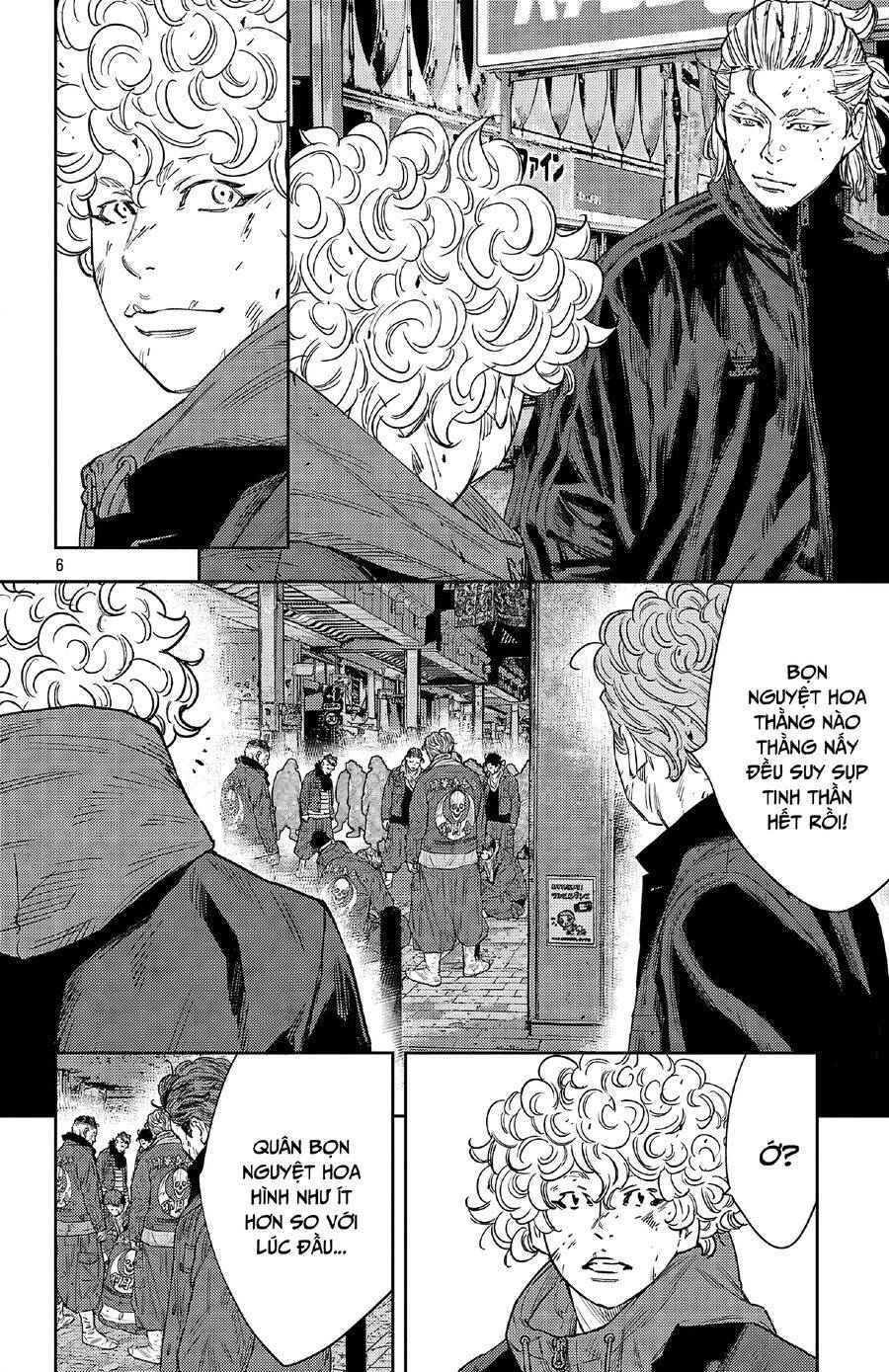 Nine Peaks Chap 111 - Next Chap 112