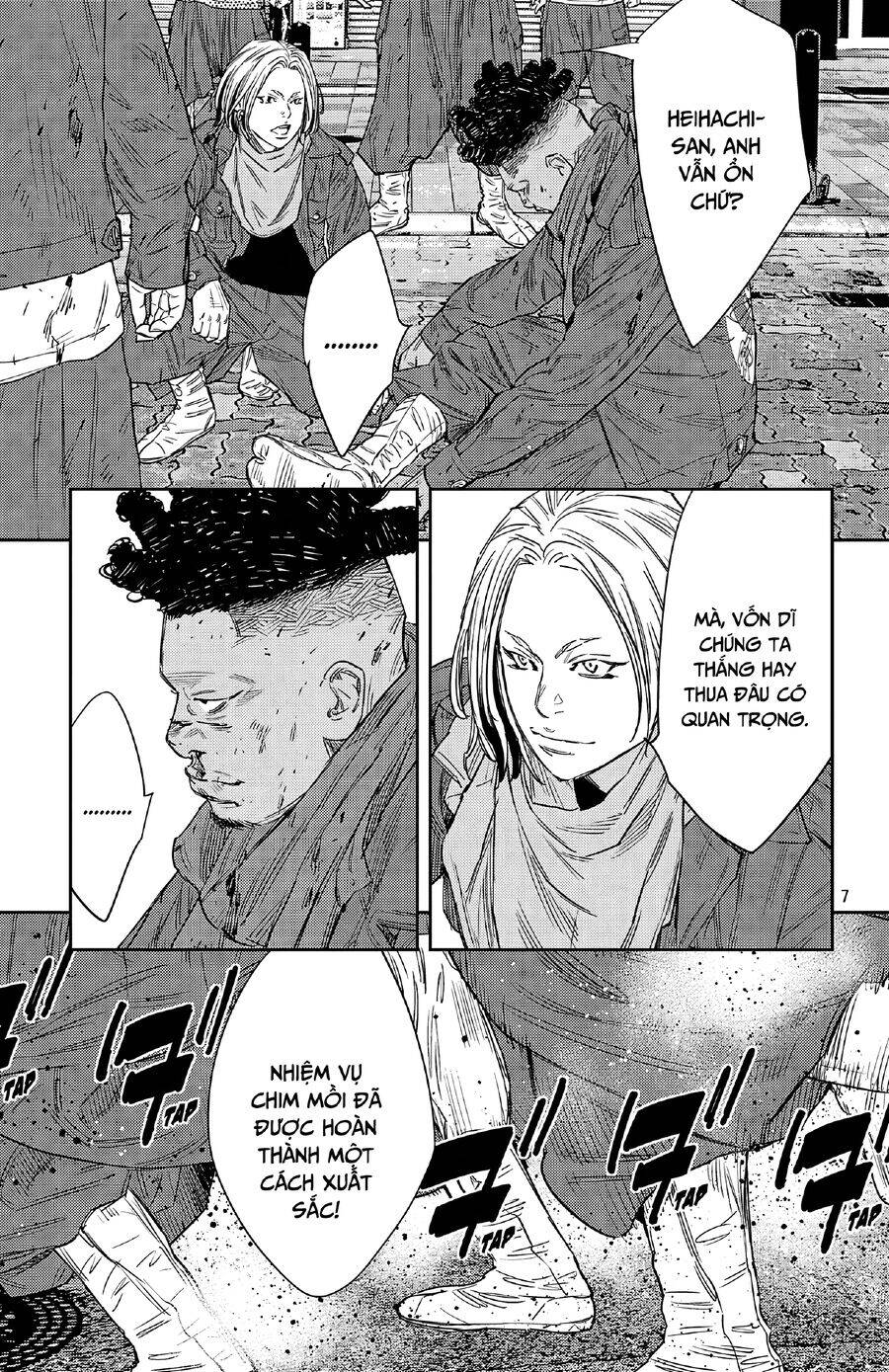 Nine Peaks Chap 111 - Next Chap 112