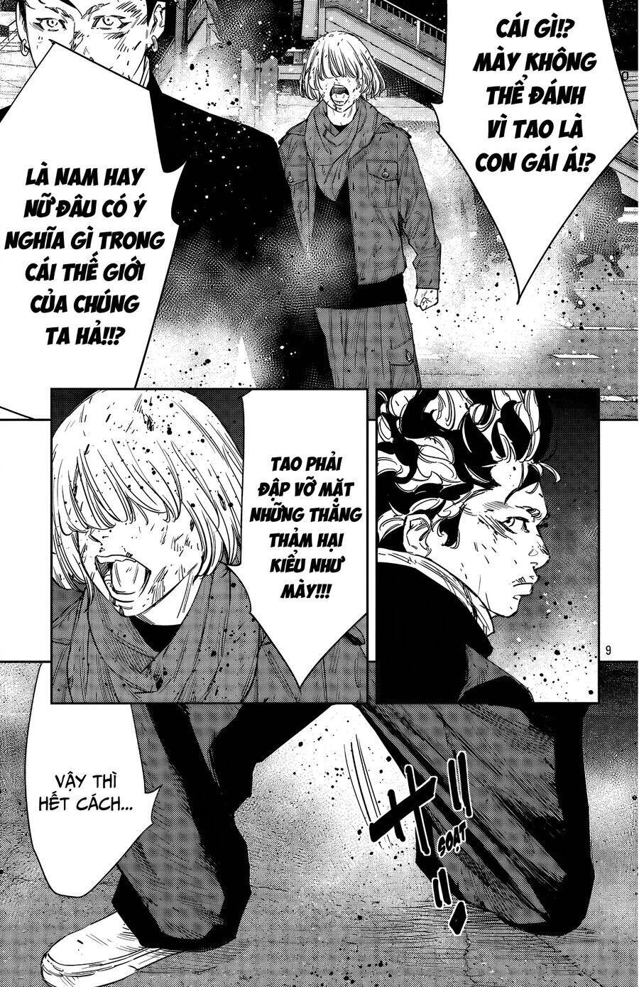 Nine Peaks Chap 114 - Next Chap 115