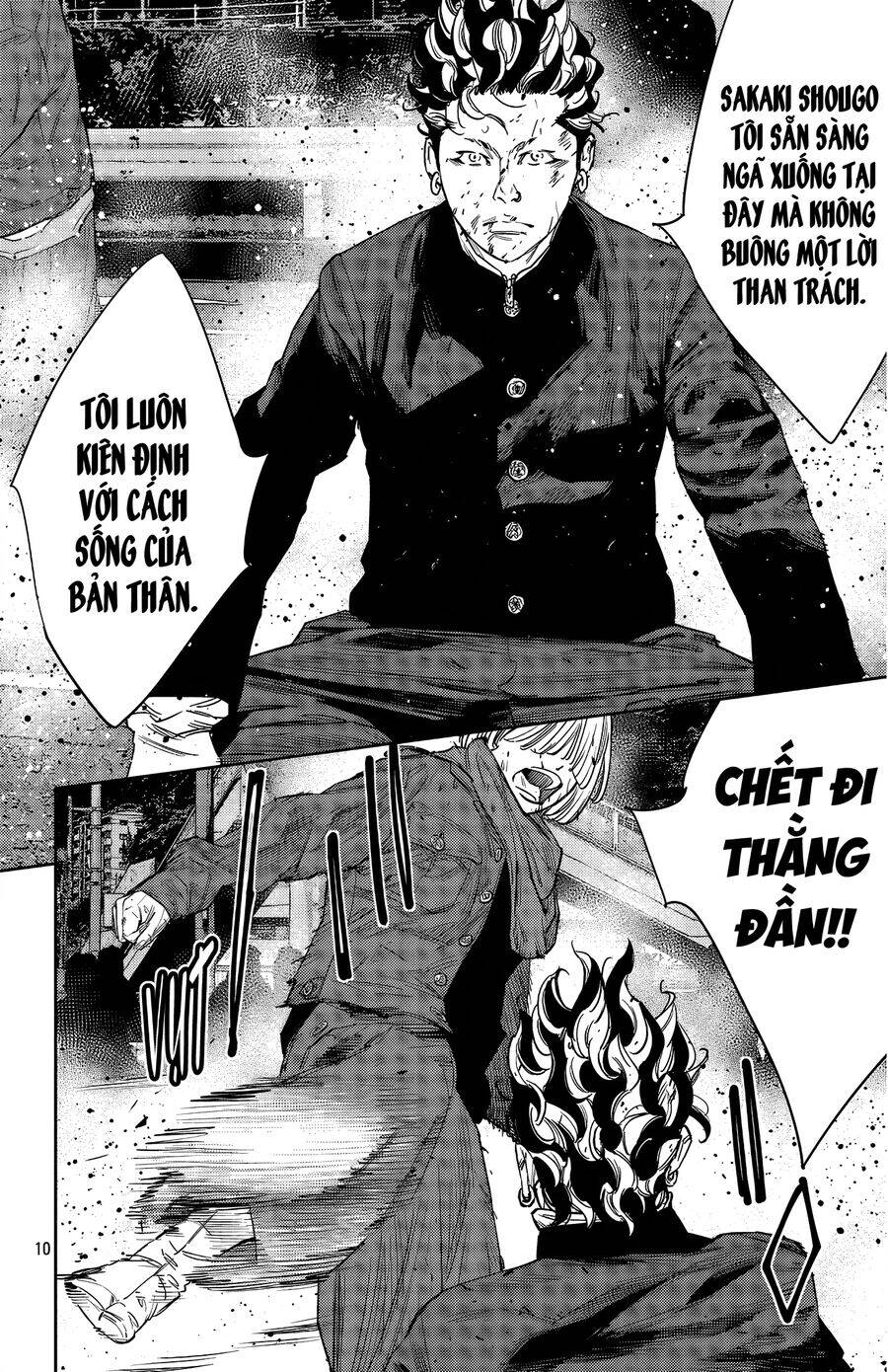 Nine Peaks Chap 114 - Next Chap 115