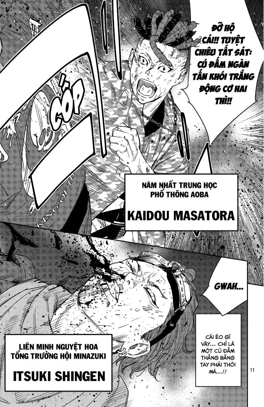 Nine Peaks Chap 114 - Next Chap 115
