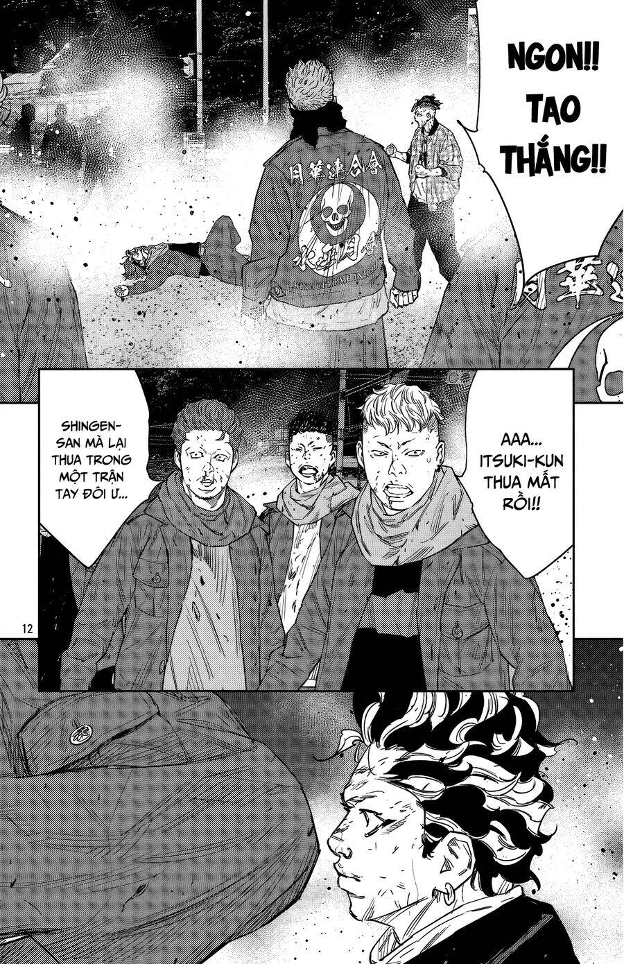 Nine Peaks Chap 114 - Next Chap 115
