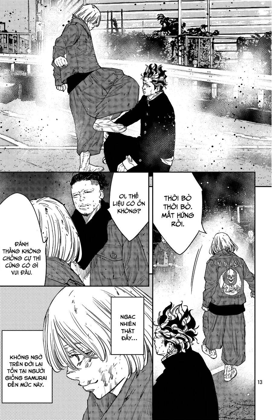 Nine Peaks Chap 114 - Next Chap 115