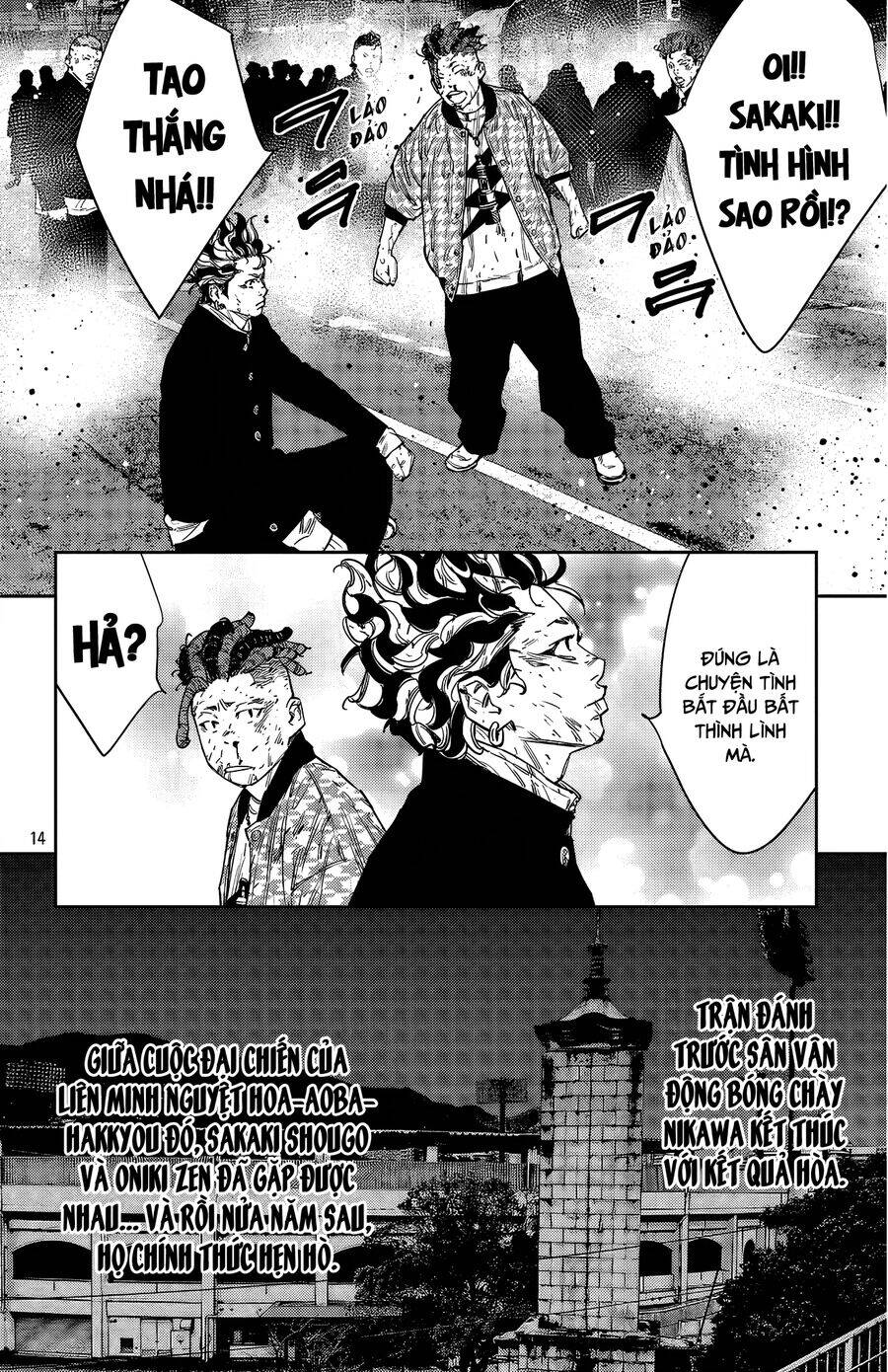Nine Peaks Chap 114 - Next Chap 115