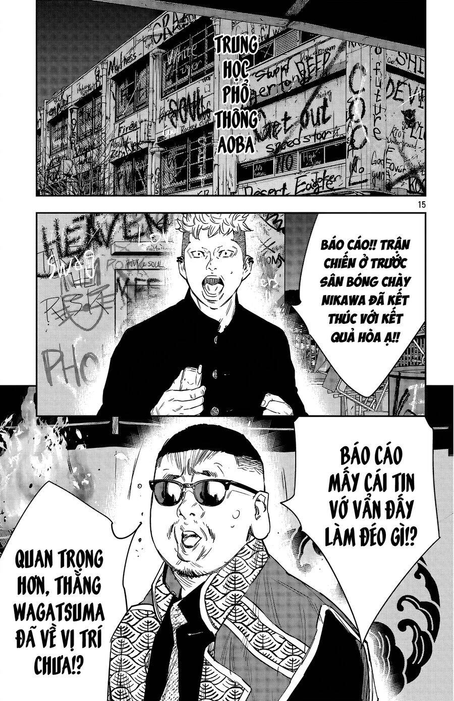 Nine Peaks Chap 114 - Next Chap 115