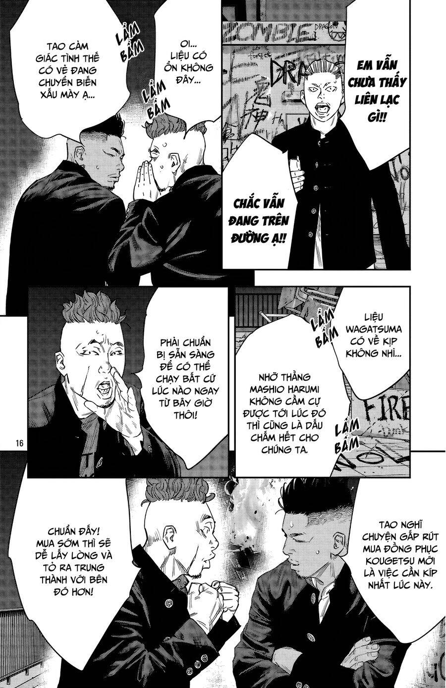 Nine Peaks Chap 114 - Next Chap 115