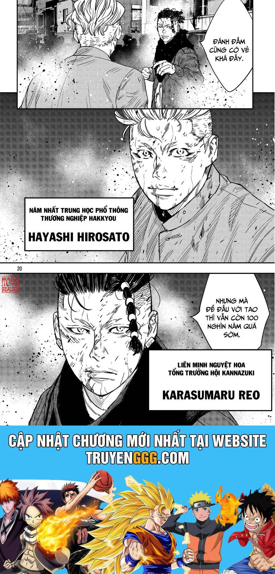 Nine Peaks Chap 114 - Next Chap 115