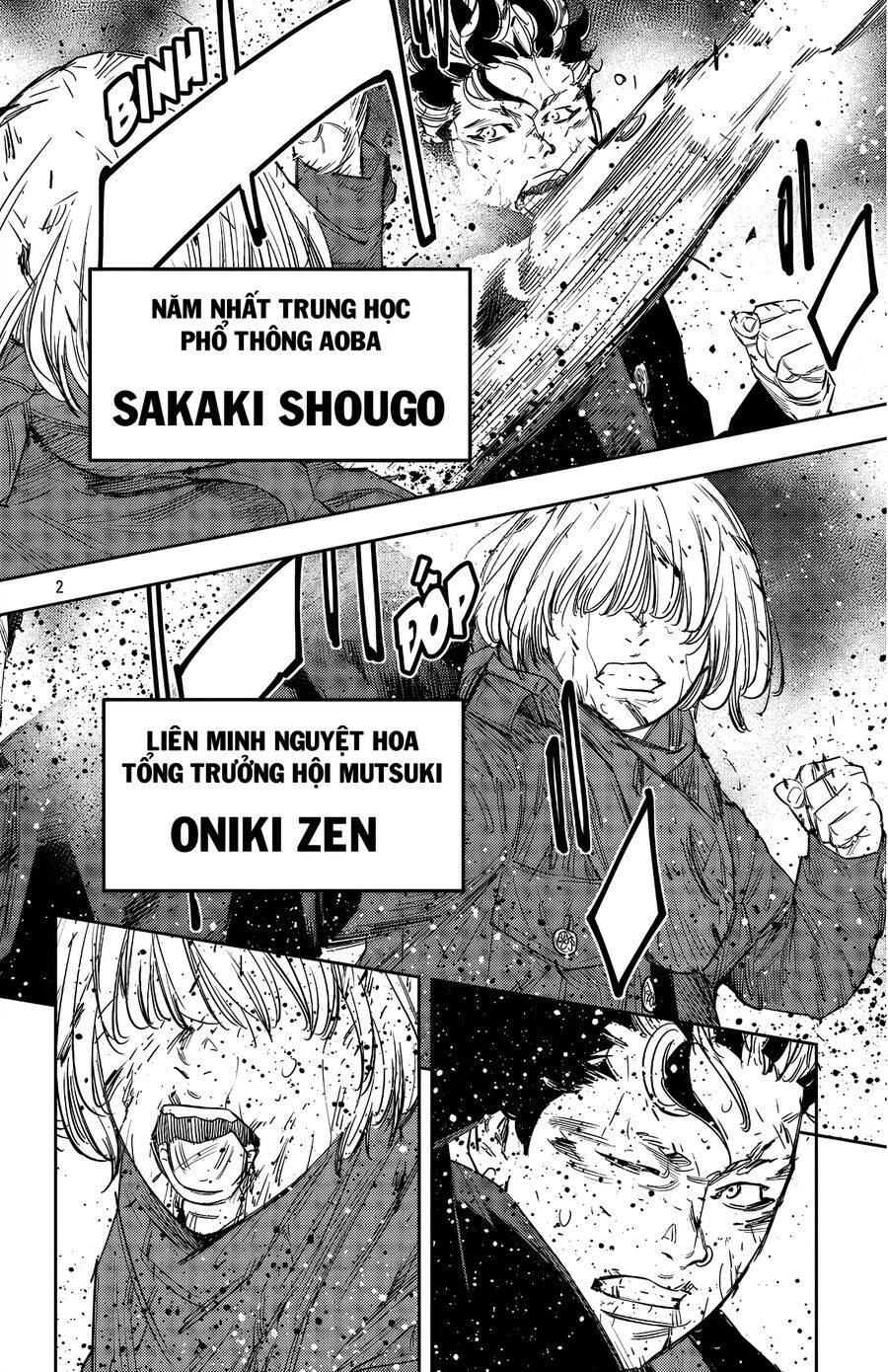 Nine Peaks Chap 114 - Next Chap 115