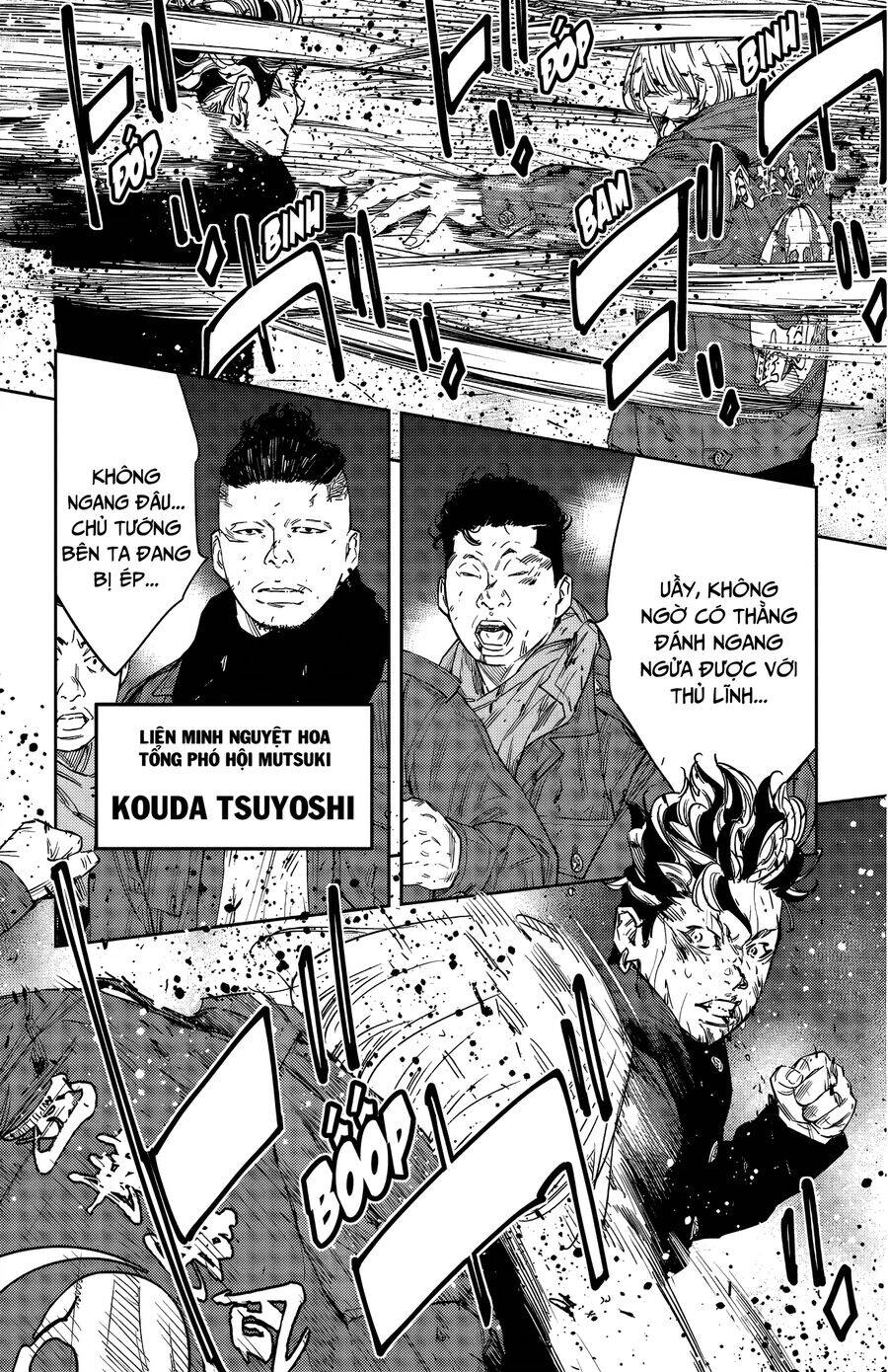 Nine Peaks Chap 114 - Next Chap 115
