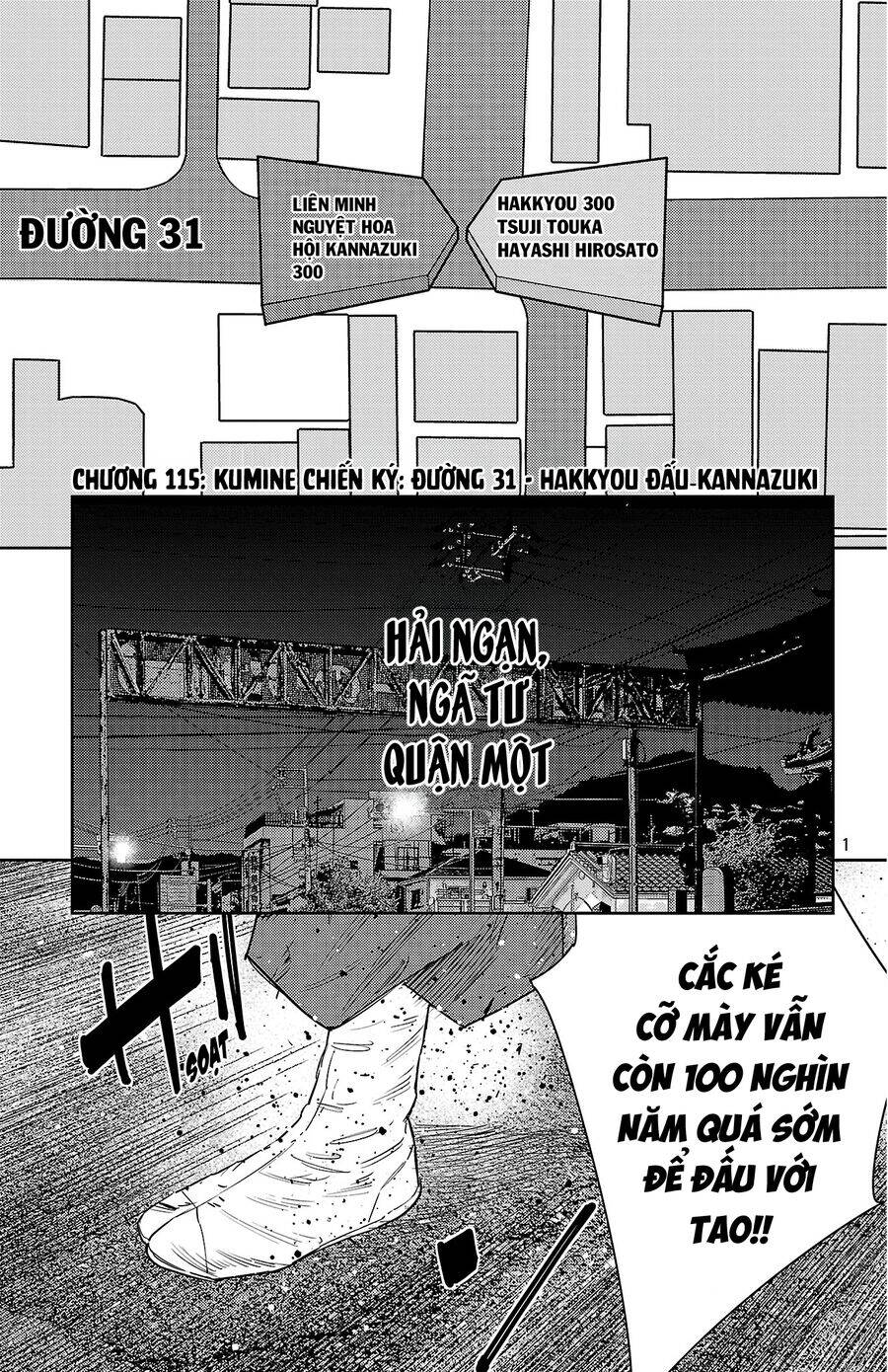 Nine Peaks Chap 115 - Next Chap 116