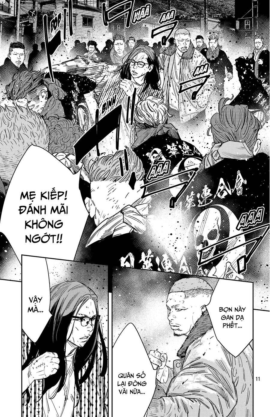 Nine Peaks Chap 115 - Next Chap 116