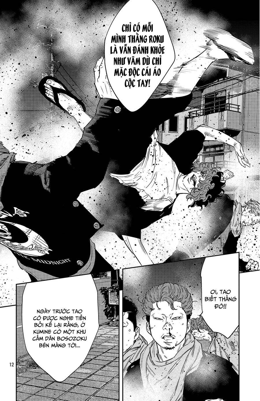 Nine Peaks Chap 115 - Next Chap 116