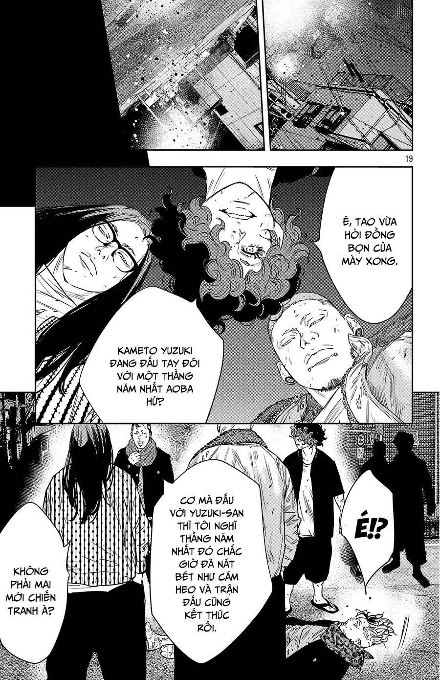Nine Peaks Chap 115 - Next Chap 116