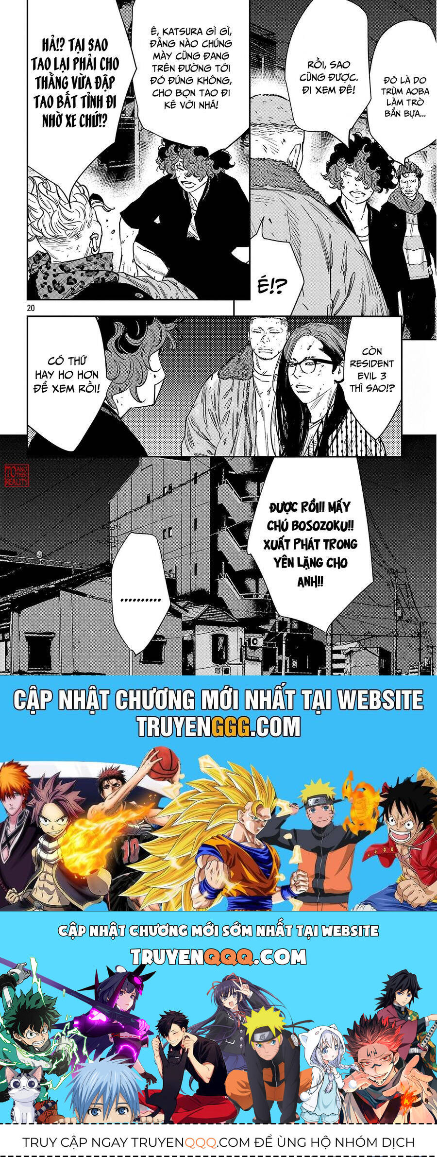 Nine Peaks Chap 115 - Next Chap 116