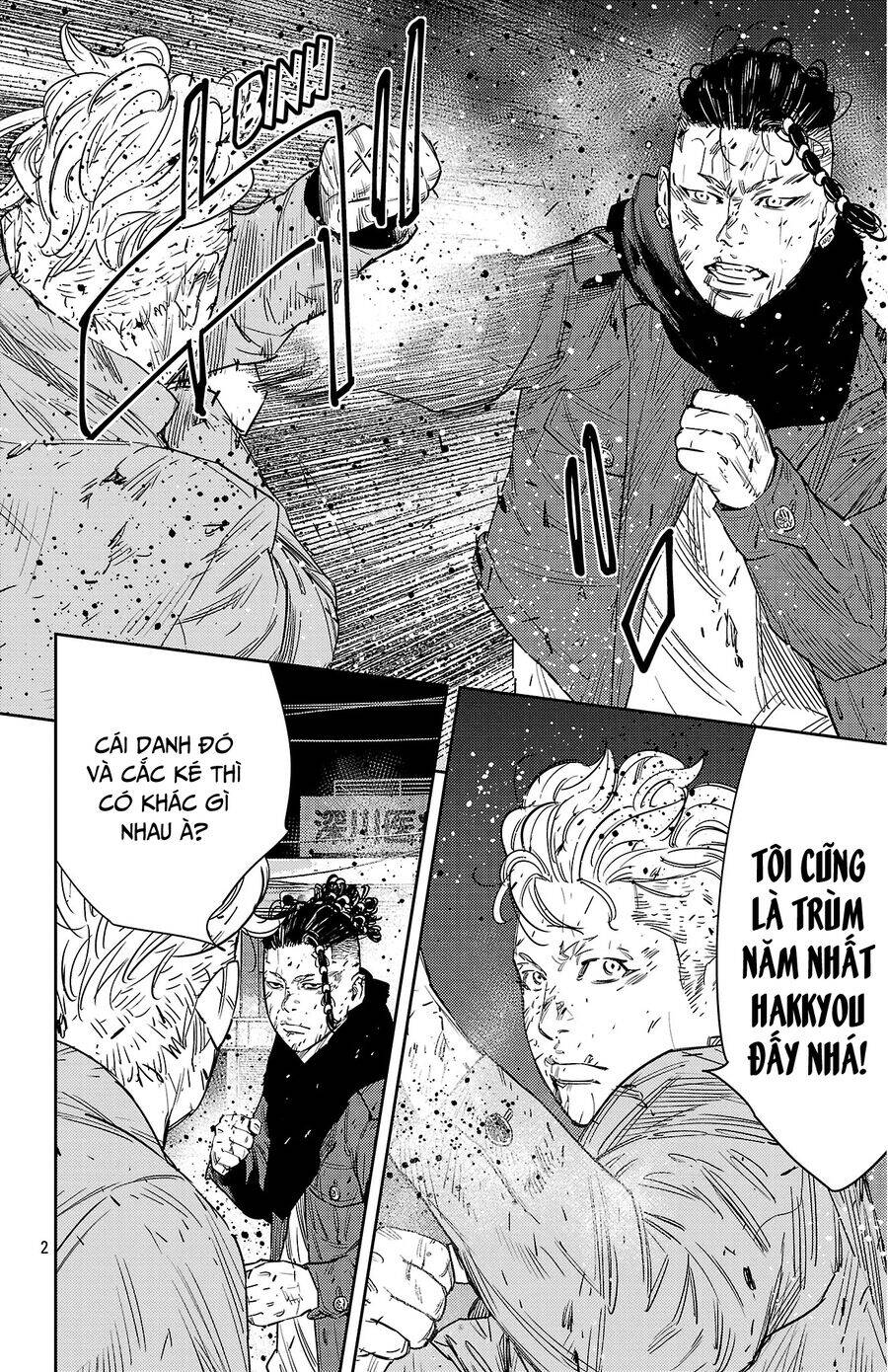 Nine Peaks Chap 115 - Next Chap 116