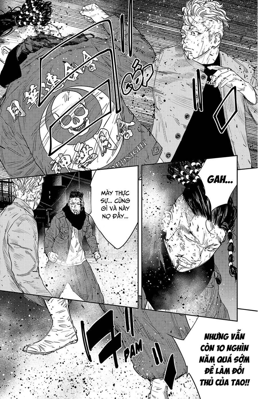 Nine Peaks Chap 115 - Next Chap 116