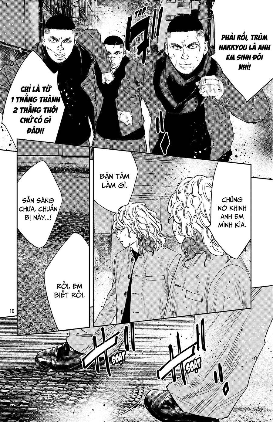 Nine Peaks Chap 116 - Next Chap 117