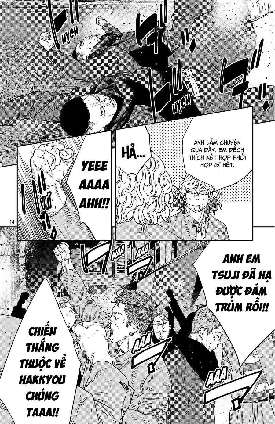 Nine Peaks Chap 116 - Next Chap 117