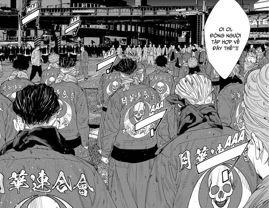 Nine Peaks Chap 116 - Next Chap 117