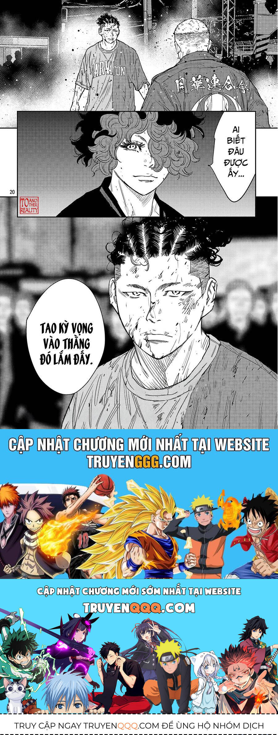 Nine Peaks Chap 116 - Next Chap 117