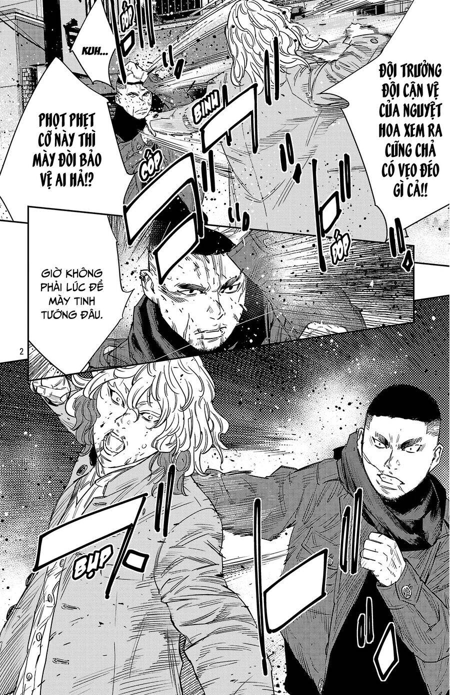 Nine Peaks Chap 116 - Next Chap 117