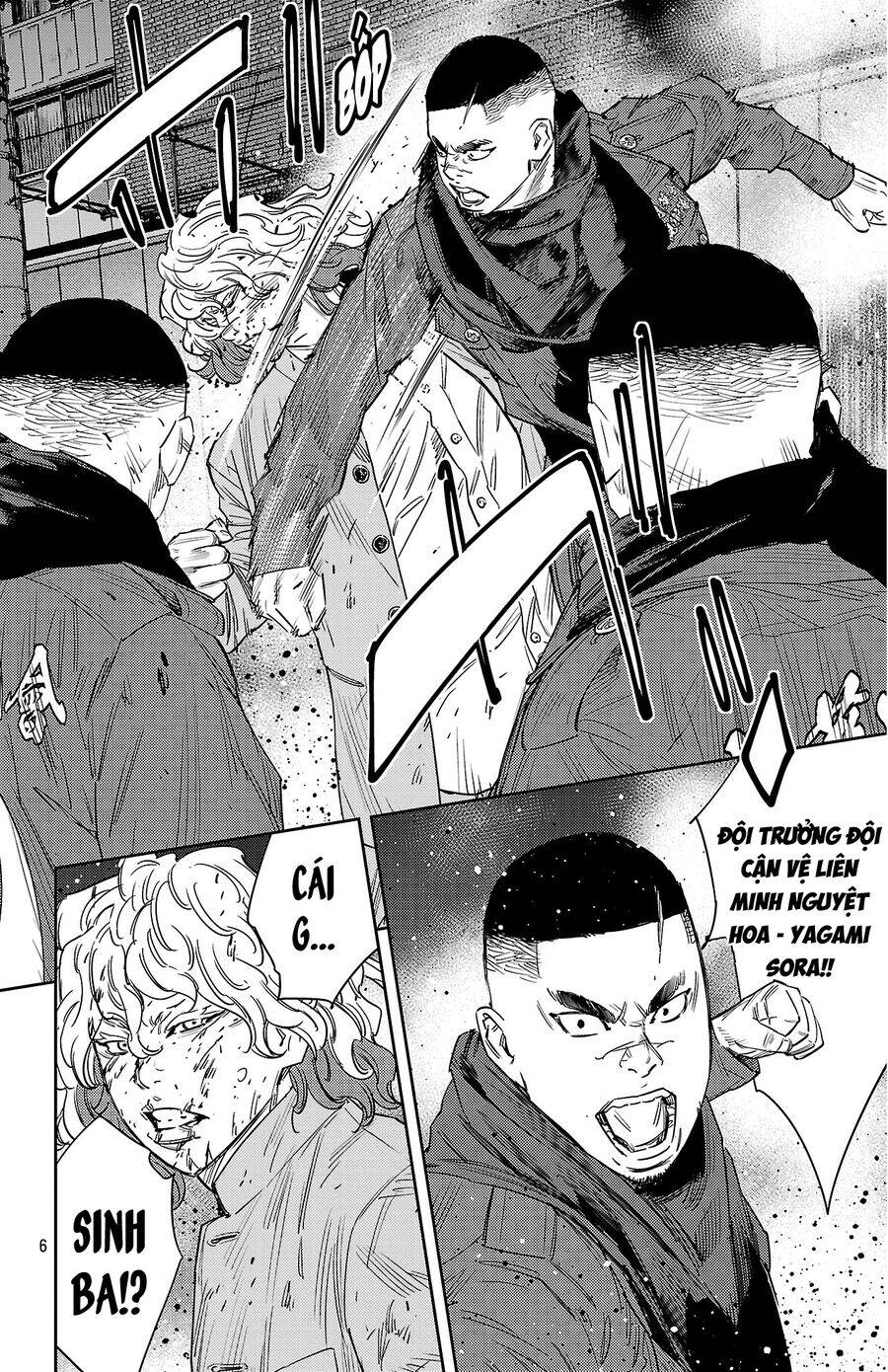 Nine Peaks Chap 116 - Next Chap 117
