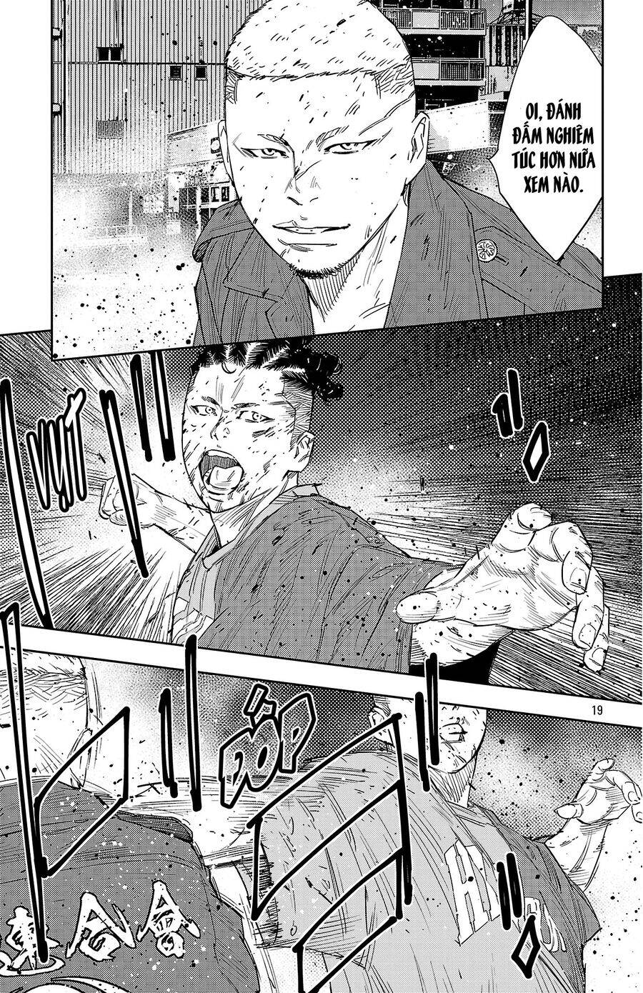Nine Peaks Chap 117 - Next Chap 118