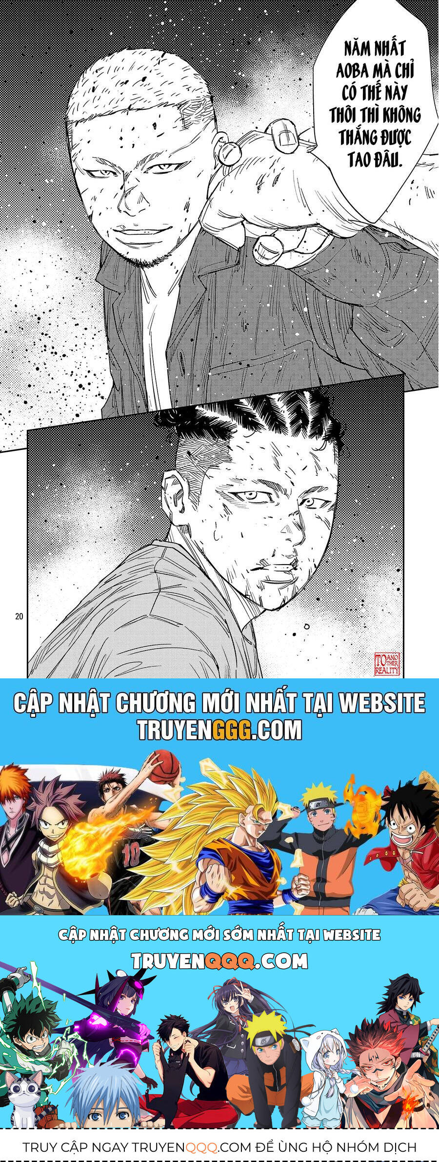 Nine Peaks Chap 117 - Next Chap 118