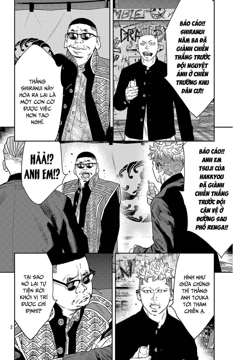 Nine Peaks Chap 117 - Next Chap 118