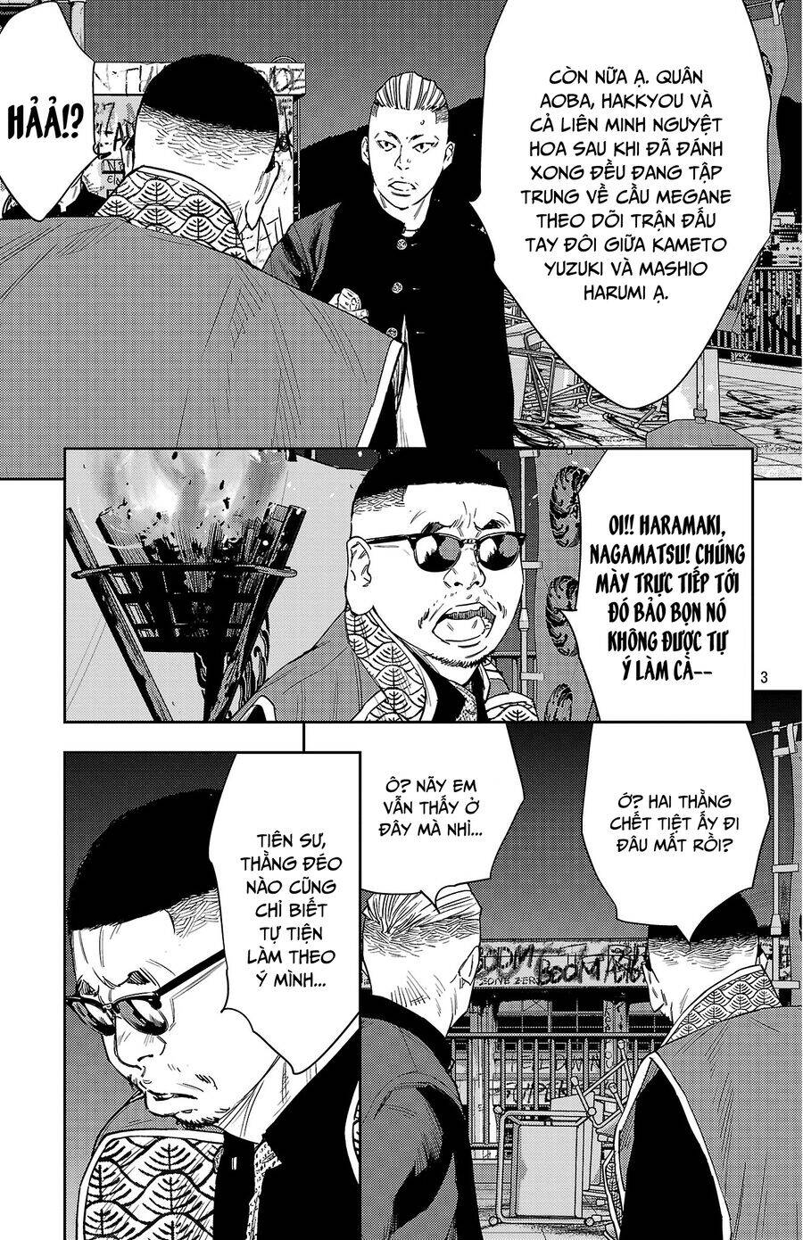 Nine Peaks Chap 117 - Next Chap 118