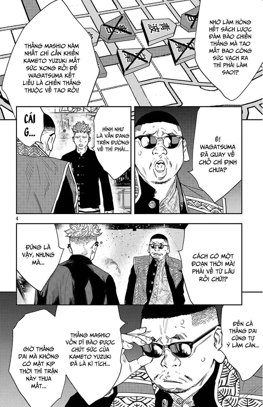 Nine Peaks Chap 117 - Next Chap 118