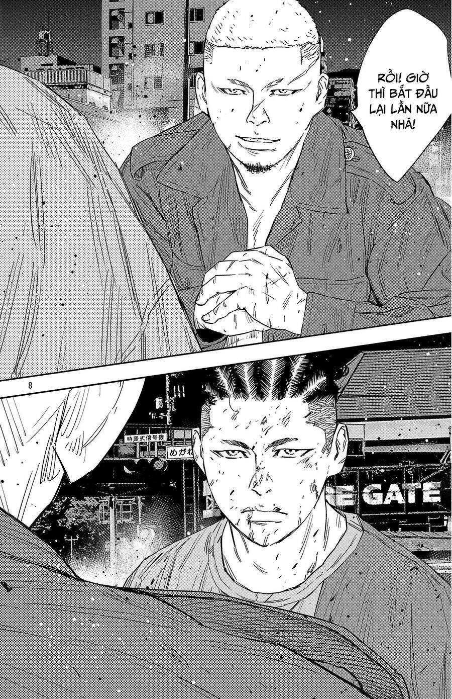 Nine Peaks Chap 117 - Next Chap 118