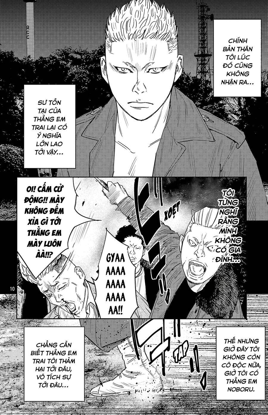 Nine Peaks Chap 118 - Next Chap 119