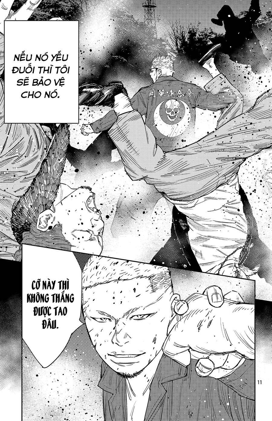 Nine Peaks Chap 118 - Next Chap 119