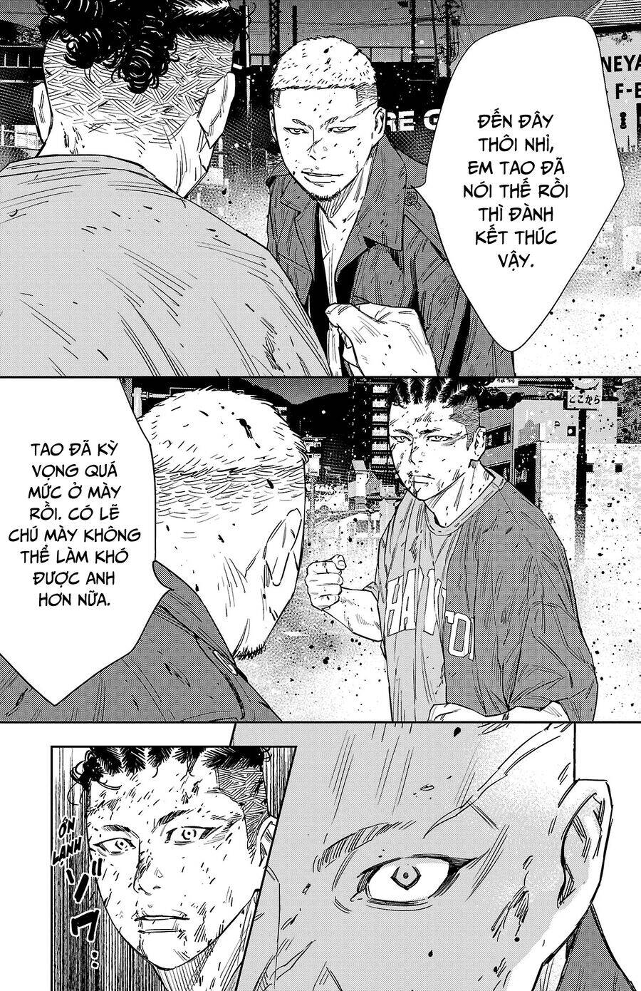 Nine Peaks Chap 118 - Next Chap 119