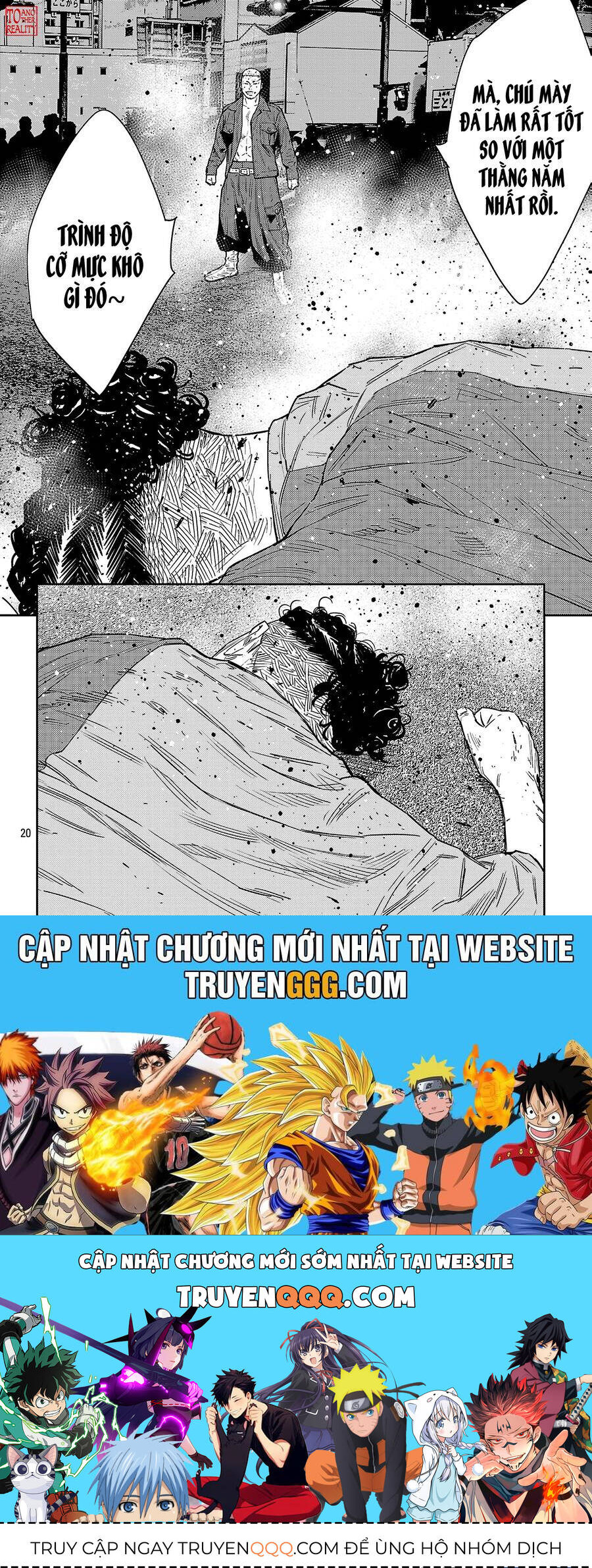 Nine Peaks Chap 118 - Next Chap 119