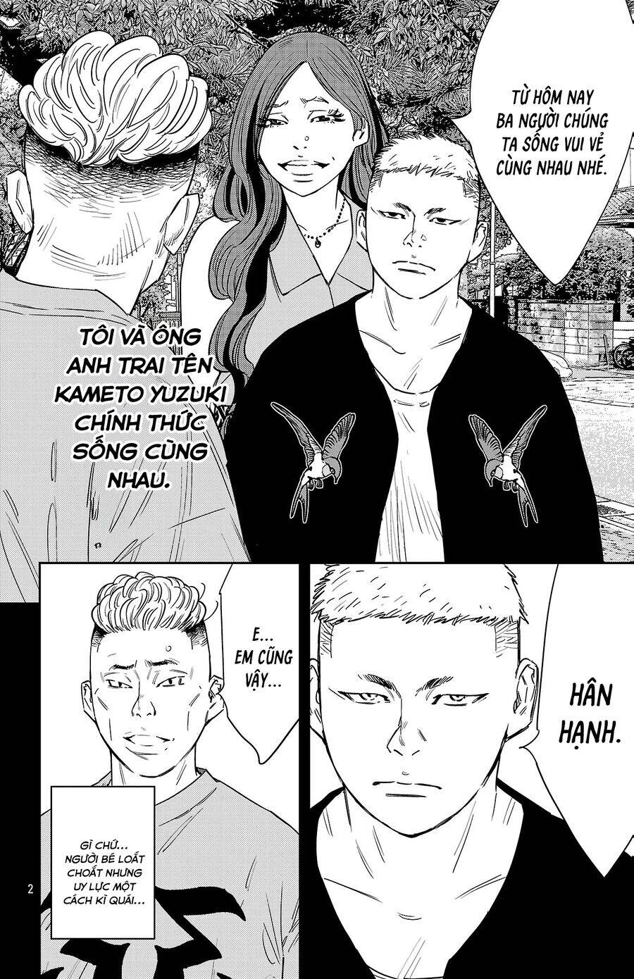 Nine Peaks Chap 118 - Next Chap 119