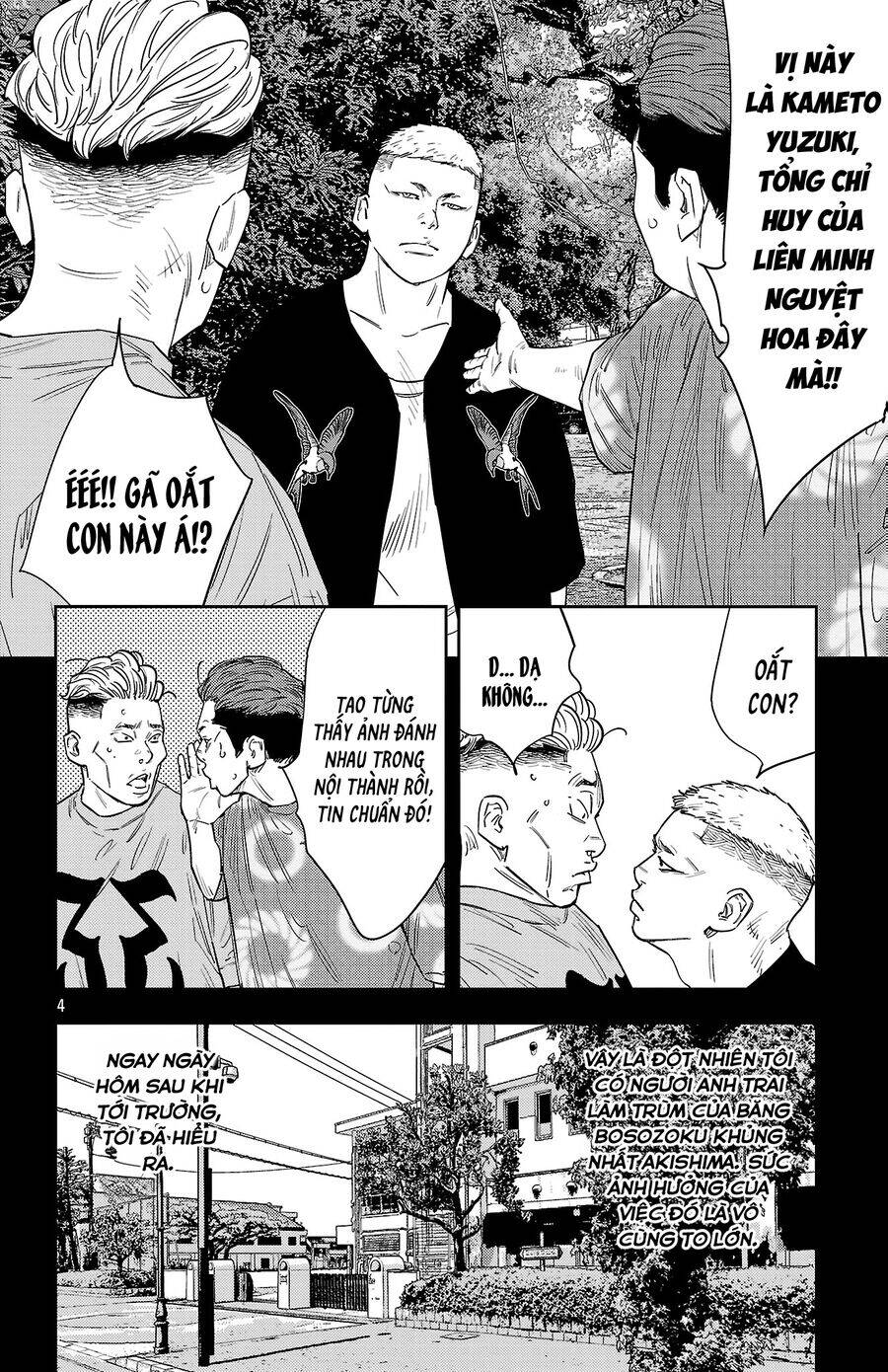 Nine Peaks Chap 118 - Next Chap 119