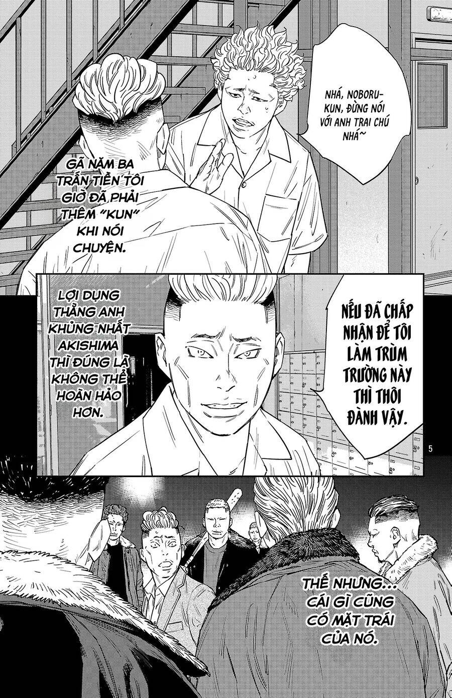 Nine Peaks Chap 118 - Next Chap 119