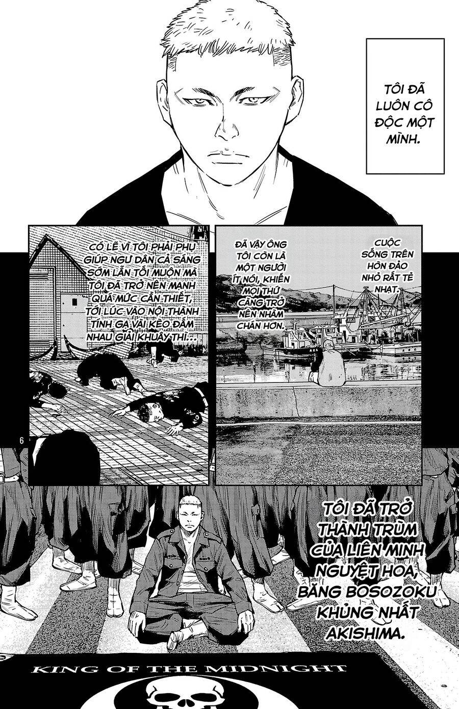 Nine Peaks Chap 118 - Next Chap 119