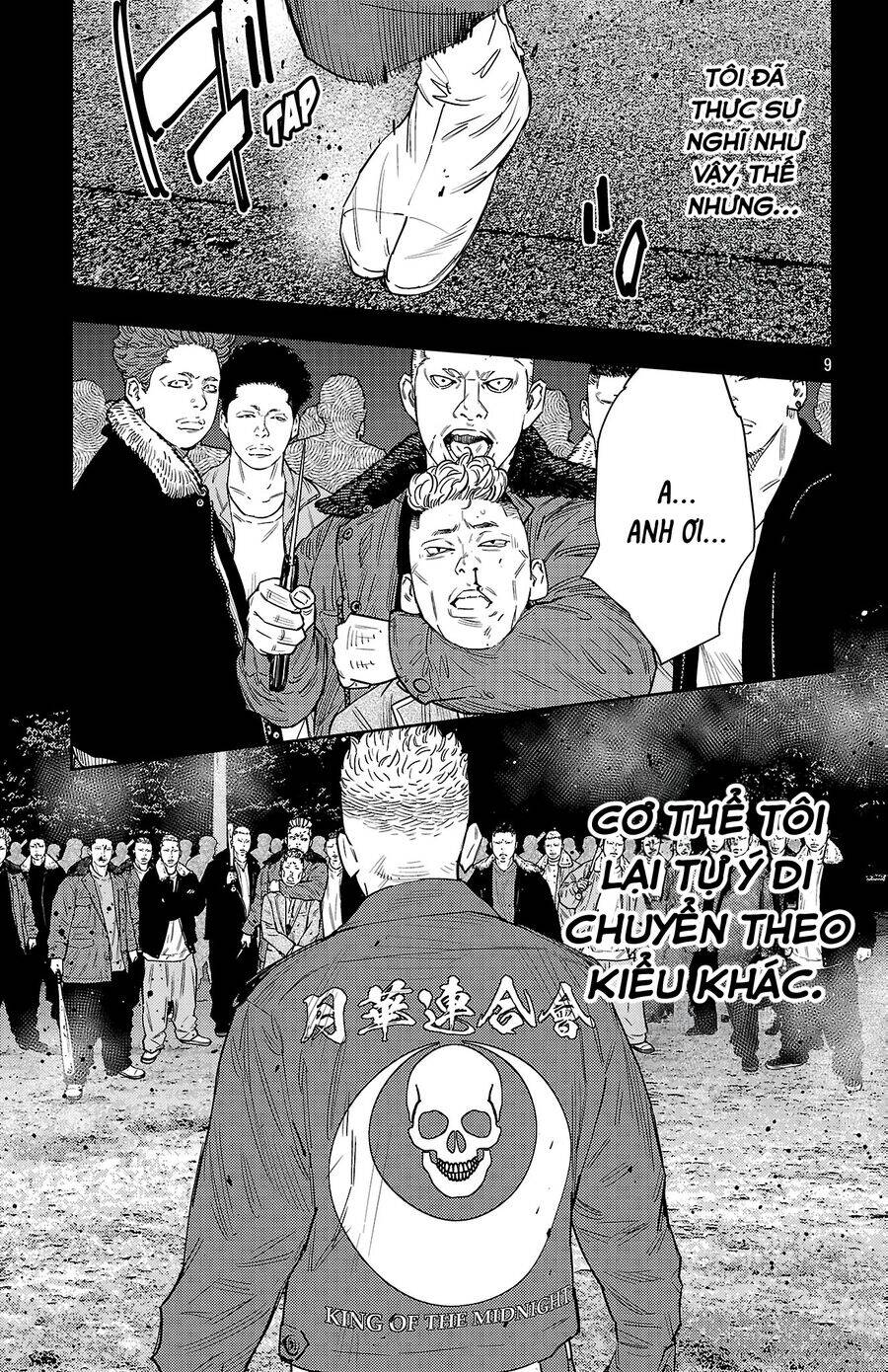 Nine Peaks Chap 118 - Next Chap 119