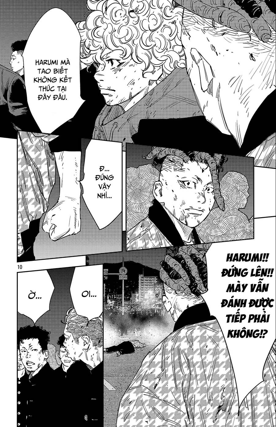 Nine Peaks Chap 119 - Next Chap 120