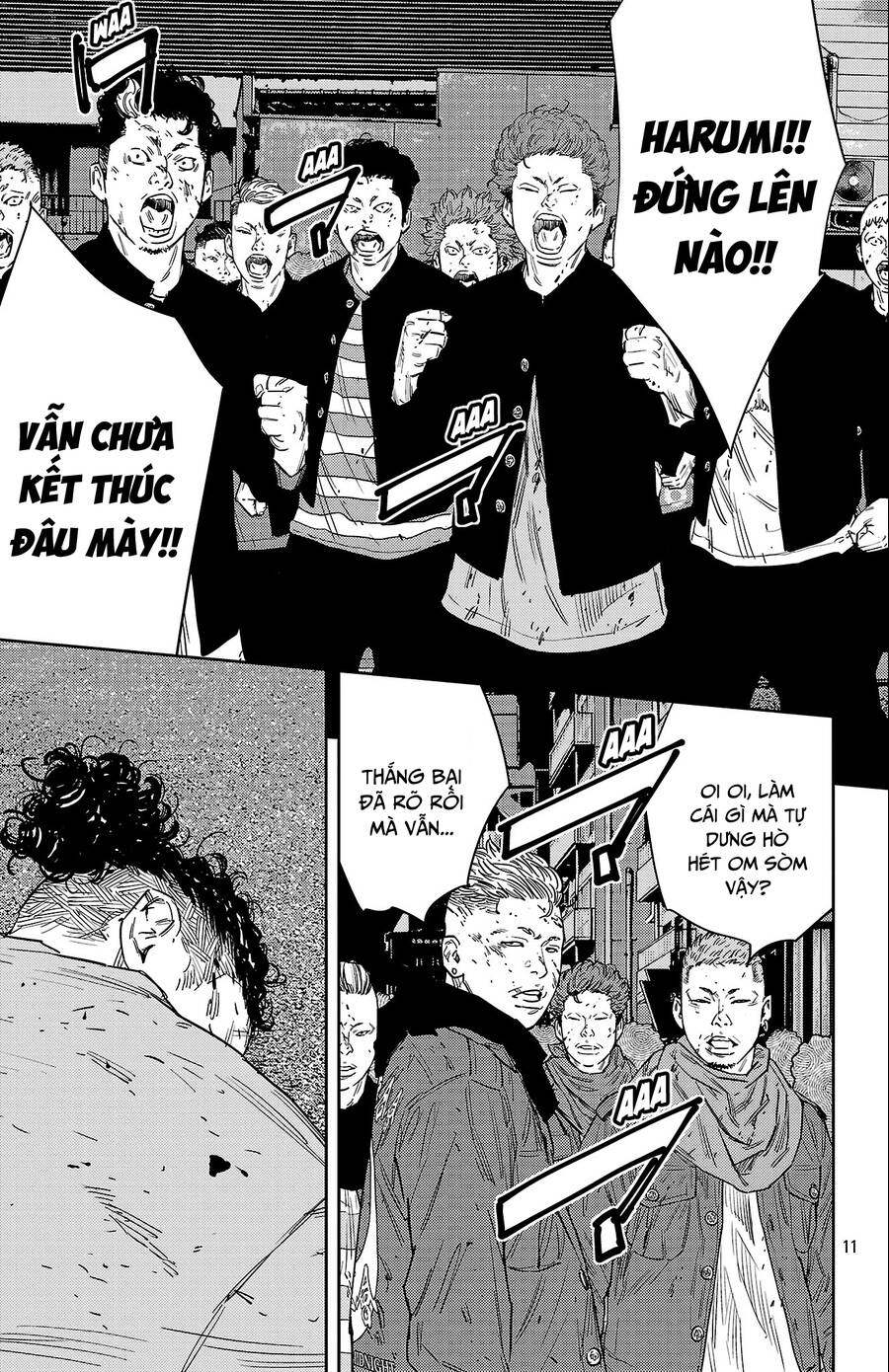 Nine Peaks Chap 119 - Next Chap 120