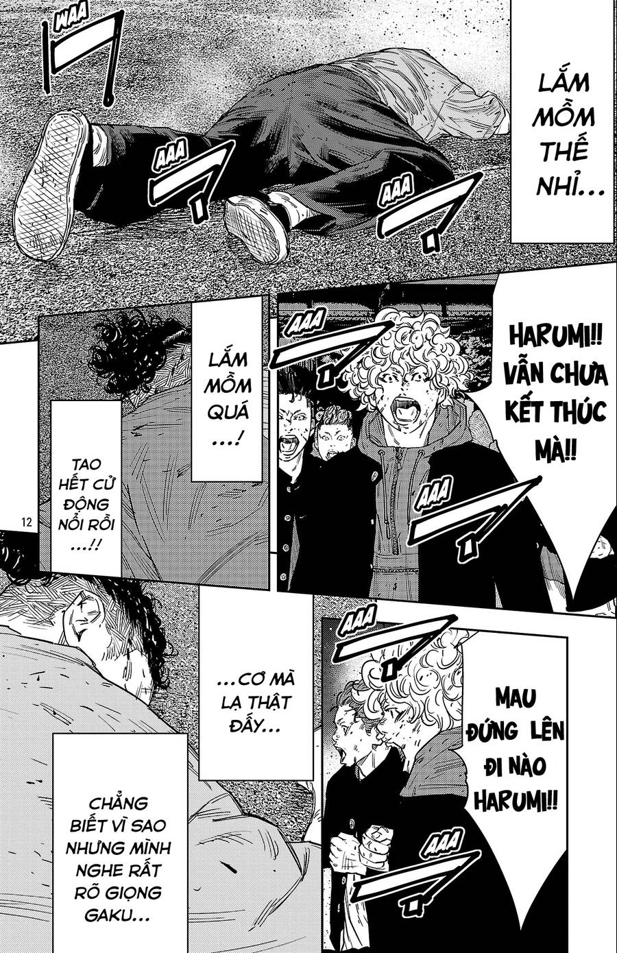 Nine Peaks Chap 119 - Next Chap 120