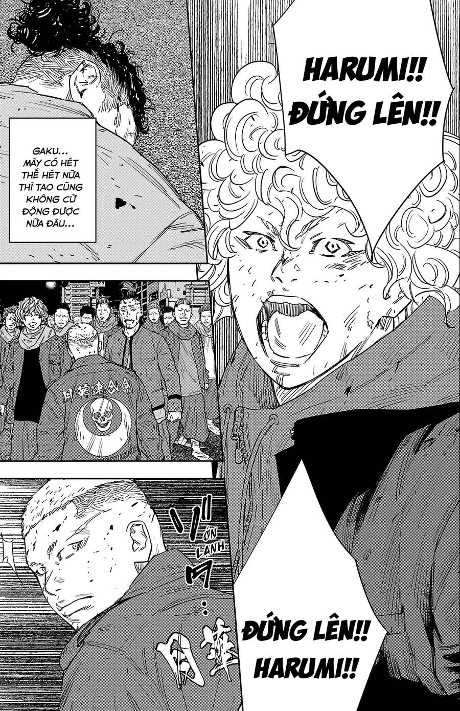 Nine Peaks Chap 119 - Next Chap 120