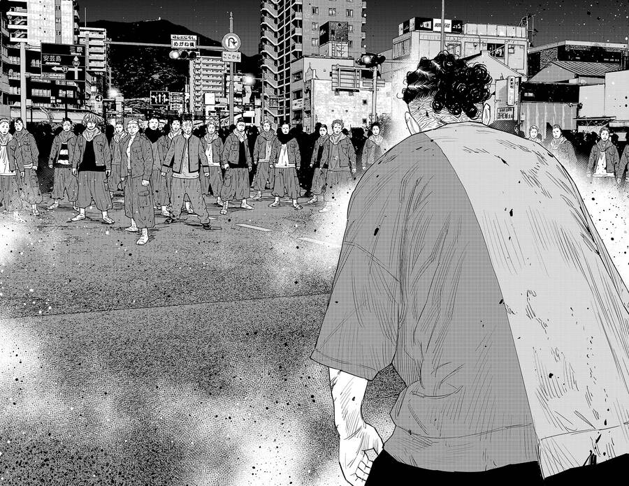 Nine Peaks Chap 119 - Next Chap 120