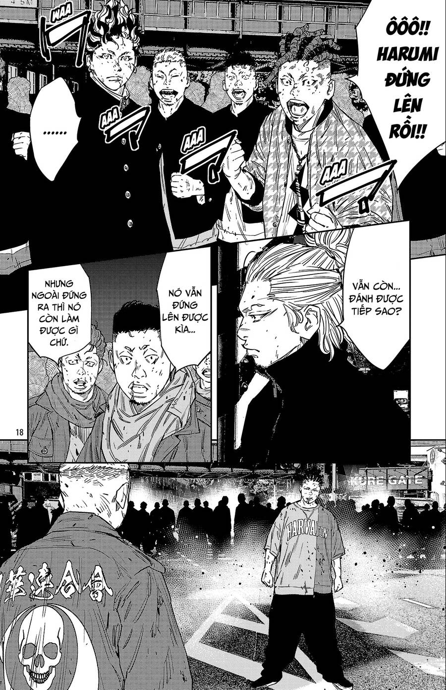 Nine Peaks Chap 119 - Next Chap 120