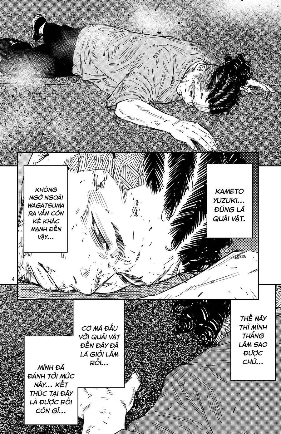 Nine Peaks Chap 119 - Next Chap 120